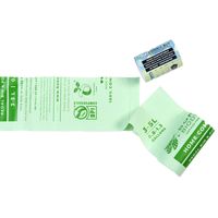 Bonnie Bio Compostable Pedal Bin Bags - 3 & 5 Litre